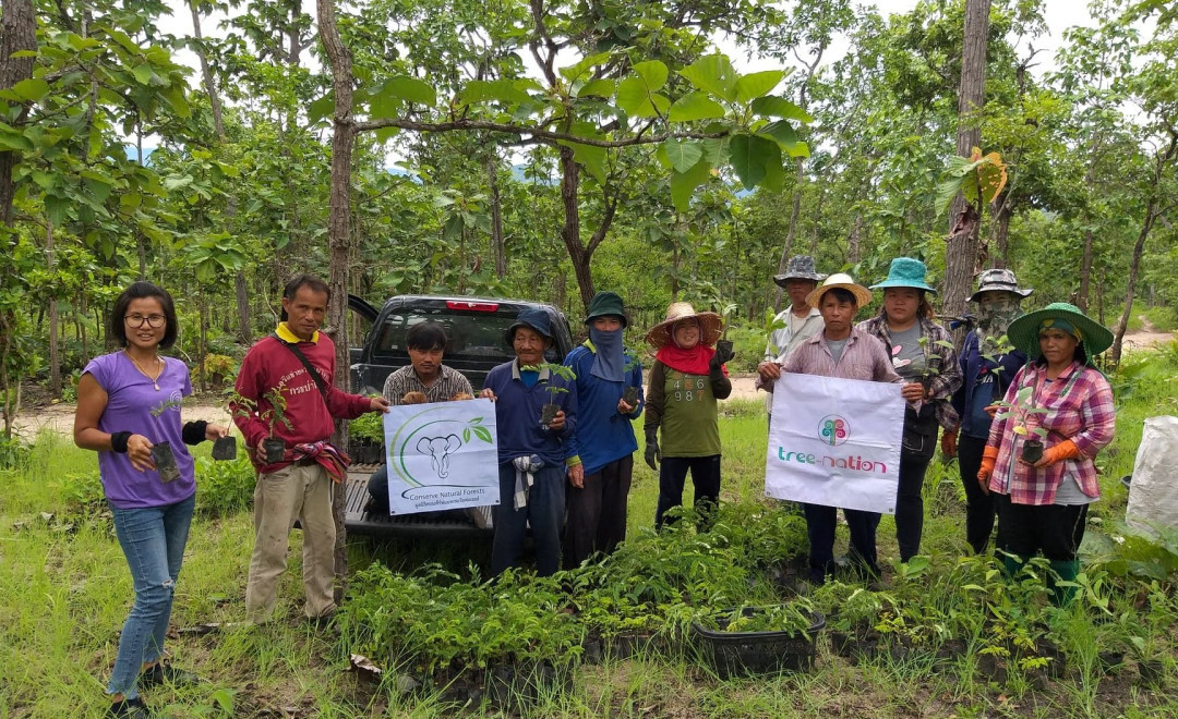 Protected Community Forest (2021)